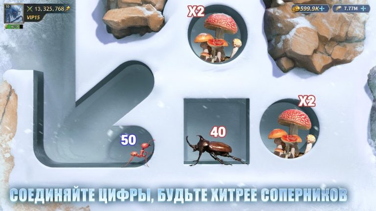 Ant Legion: For The Swarm для Android — скриншот 4