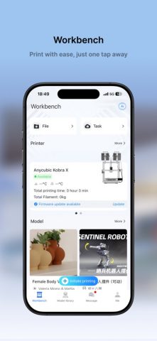 Anycubic для iOS — скриншот 1