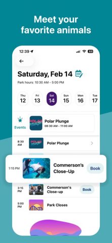 Aquatica для iOS — скриншот 4