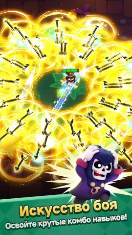 Archero 2 для Android — скриншот 2