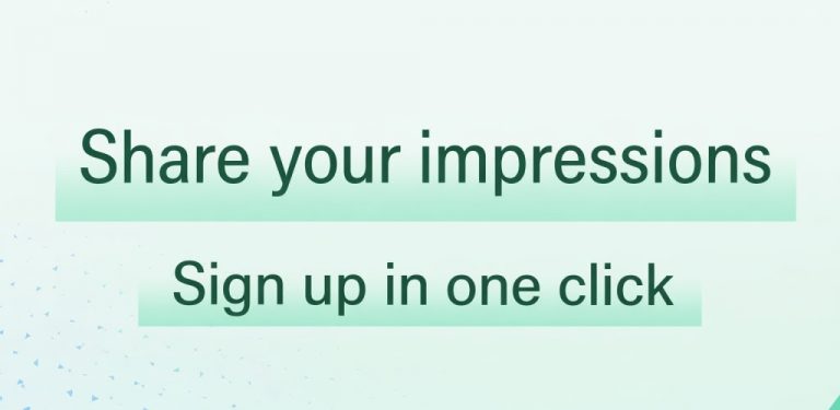 AuboFuliol для Android — скриншот 1