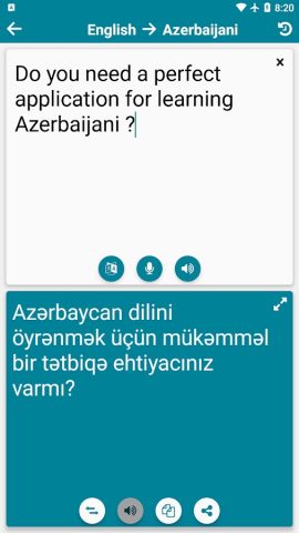 Azerbaijani — English для Android — скриншот 2