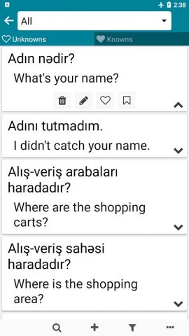 Azerbaijani — English для Android — скриншот 4