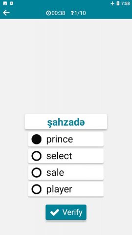 Azerbaijani — English для Android — скриншот 5
