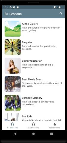 B1 Listening — English Test для Android — скриншот 1