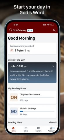 Bible Gateway для iOS — скриншот 1