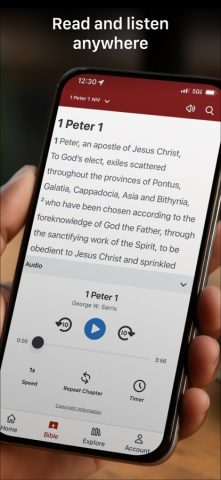 Bible Gateway для iOS — скриншот 2