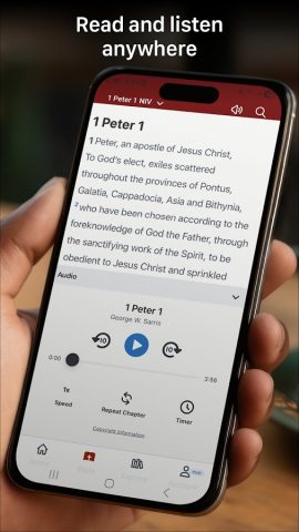 Bible Gateway для Android — скриншот 2