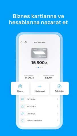 Birbank Biznes для Android — скриншот 3