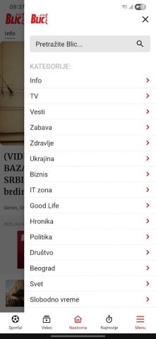 Blic для Android — скриншот 2