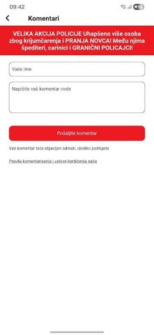 Blic для Android — скриншот 4