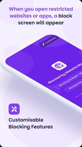 Блокировщик Сайтов для Android — скриншот 5