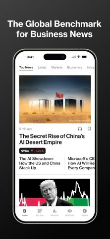 Bloomberg: Finance Market News для Android — скриншот 1