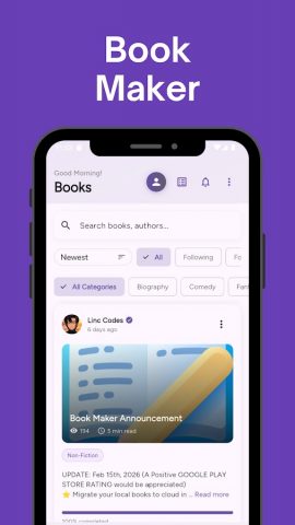 Book Maker для Android — скриншот 1