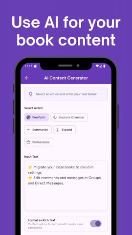 Book Maker для Android — скриншот 4