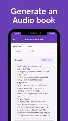 Book Maker для Android — скриншот 5