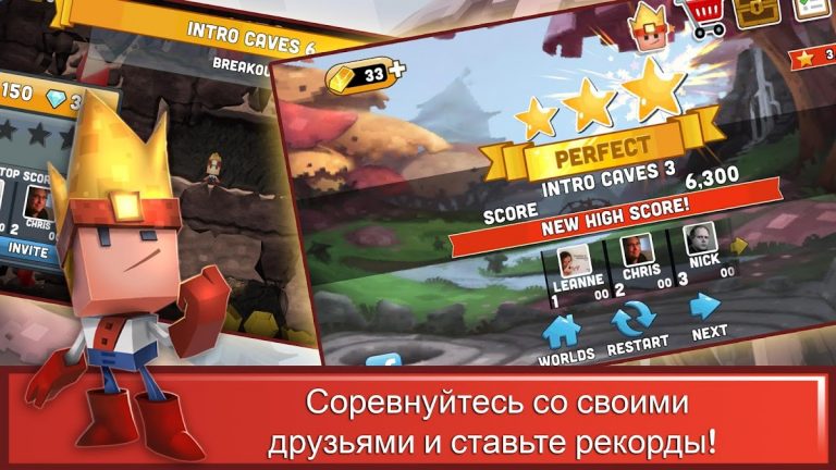 Boulder Dash-30th Anniversary для Android — скриншот 4