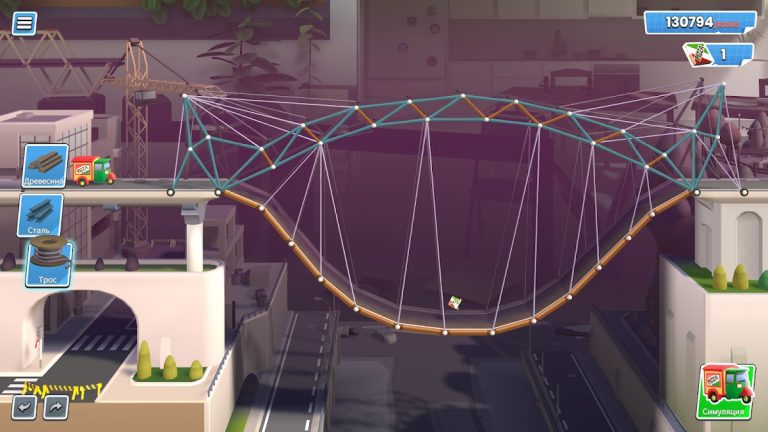 Bridge Constructor Studio для Android — скриншот 2