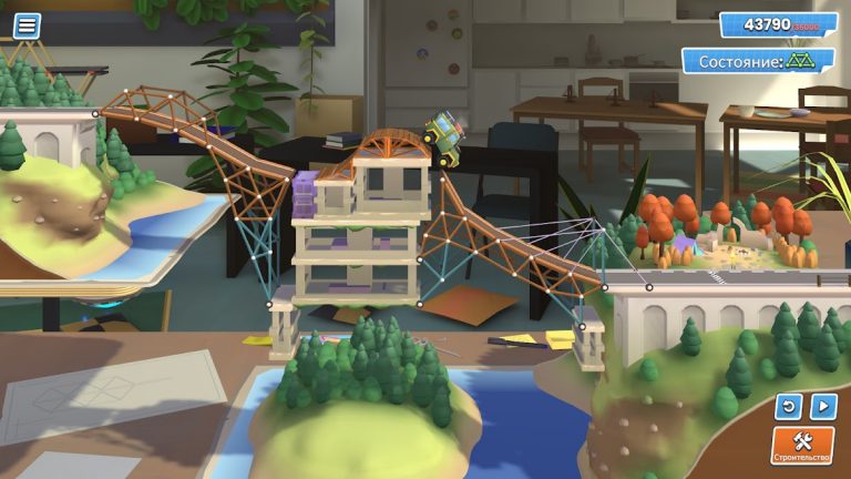 Bridge Constructor Studio для Android — скриншот 3