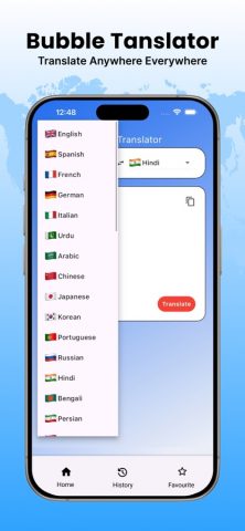 Bubble Translator для iOS — скриншот 2