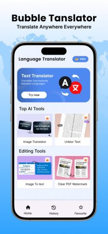 Bubble Translator для iOS — скриншот 4