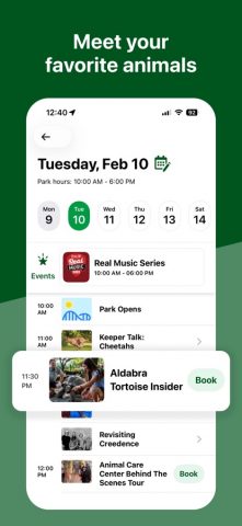 Busch Gardens для iOS — скриншот 4