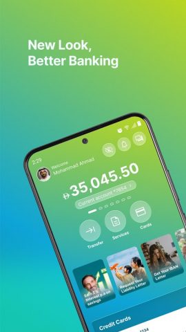 CBD — Instant digital banking для Android — скриншот 1