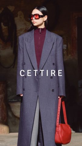 CETTIRE для Android — скриншот 1