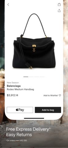 CETTIRE для iOS — скриншот 3