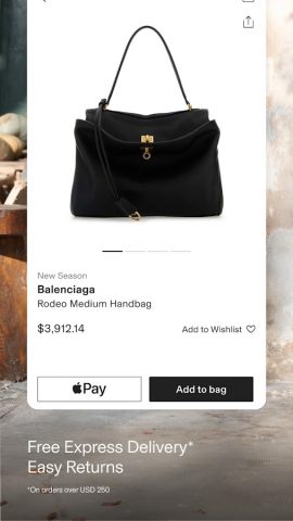 CETTIRE для Android — скриншот 3