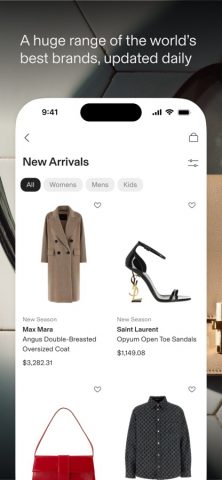 CETTIRE для iOS — скриншот 5