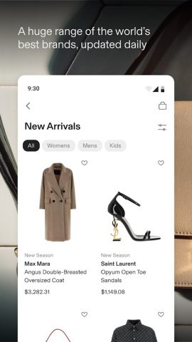 CETTIRE для Android — скриншот 5