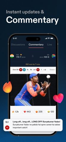 CREX — Just Cricket для iOS — скриншот 2