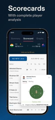 CREX — Just Cricket для iOS — скриншот 3