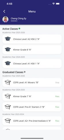 CT International App для iOS — скриншот 2