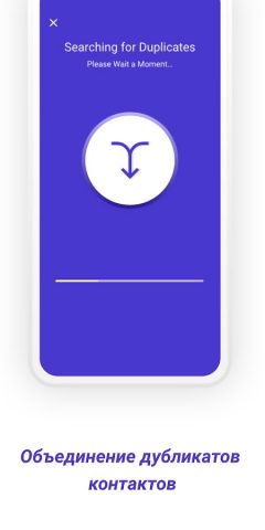 CallerID: Phone Call Blocker для Android — скриншот 5