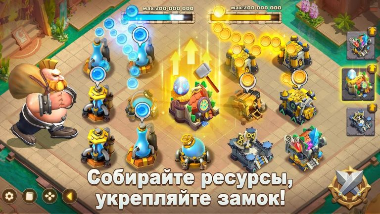Castle Clash: Правитель мира для Android — скриншот 4