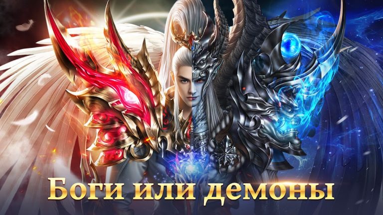 Celestial Fantasy: Awaken для Android — скриншот 3