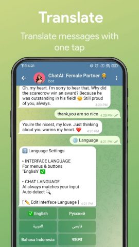 ChatAI: AI Chat for Telegram для Android — скриншот 4