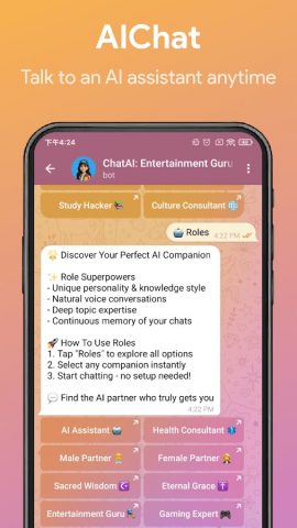 ChatAI: AI Chat for Telegram для Android — скриншот 5