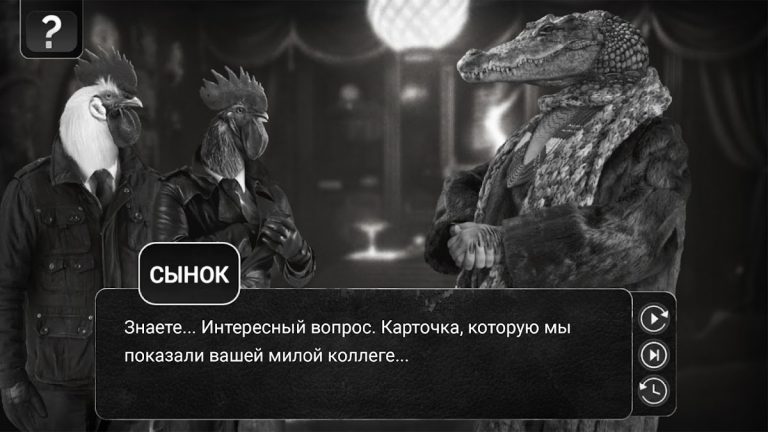 Chicken Police – Paint it RED! — скриншот 3