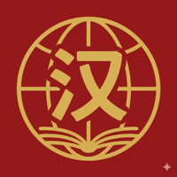 Chinese Browser — by HanYou для iOS