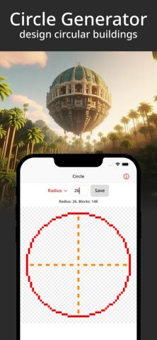 Circle Generator for Minecraft — скриншот 1
