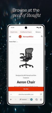 Comet: AI Browser & Assistant для Android — скриншот 4