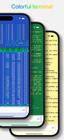 Core Shell для iOS — скриншот 1
