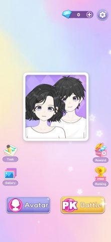 Couple Avatar Maker для iOS — скриншот 1