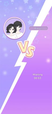 Couple Avatar Maker для iOS — скриншот 5