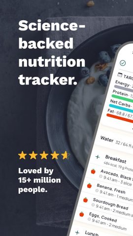 Cronometer: Calorie Counter — скриншот 1