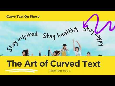 Curve Text On Photo : ImageAI для Android — официальный трейлер