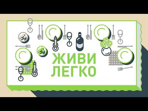 ДОМ.РФ Аренда жилья для Android — официальный трейлер